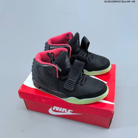 Nike Air Yeezy 2 black white red glow green