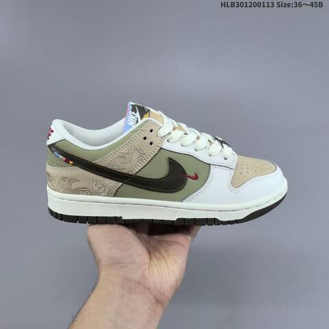 Nike SB Dunk Low CNY Pegasus Pack White Olive Beige Dark Brown EU 36-45 Skate Shoe - Unisex (BS-62023)