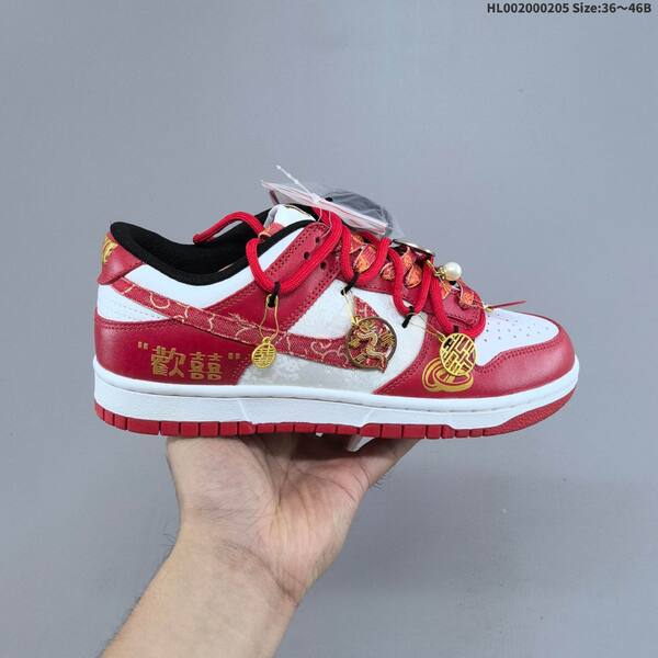 Nike SB Dunk Low red white gold black EU 36-46 skate shoe