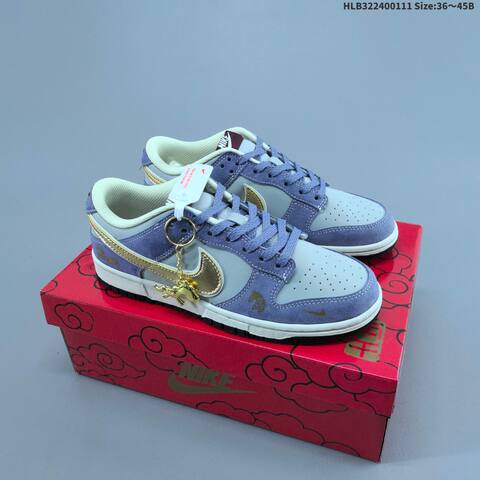 Nike Dunk Low Retro DIY Light Grey Purple Gold White EU 36-45 Skate Shoe - Unisex (BS-62058)