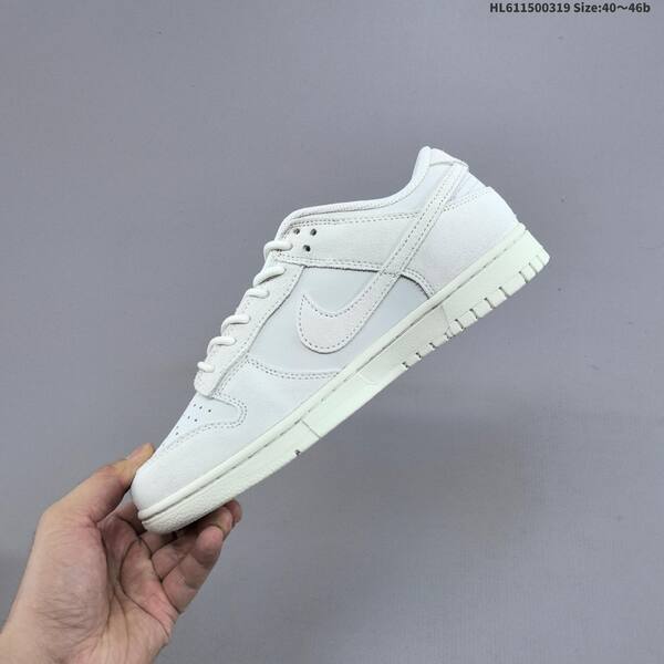 Nike Dunk SB Low off white light cream EU 40-46 skate shoe