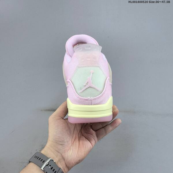 Jordan Air Jordan 4 Retro Pink/Cream EU 36-47.5 basketball