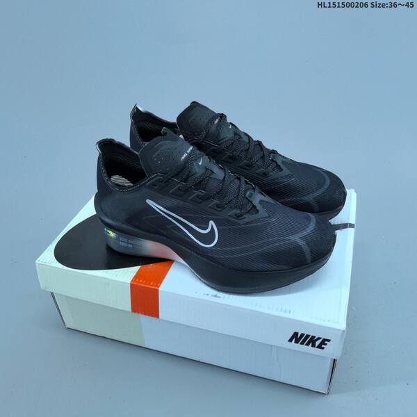 Nike ZoomX Vaporfly NEXT 4 Vaporweave black white silver EU 36-45 running shoe