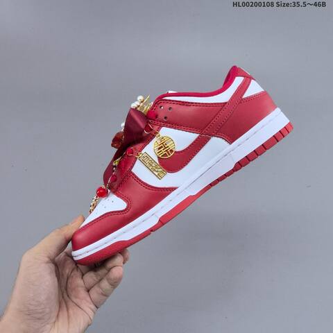 Nike SB Dunk Low White Red Gold EU 35 5-46 Skate Shoe - Unisex (BS-62142)