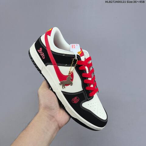 Nike Dunk SB Low White Black Red Yellow EU 36-45 Skate Shoe - Unisex (BS-61850)