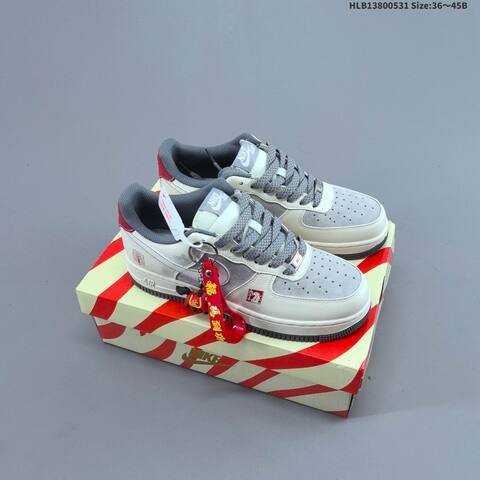 Nike Air Force 1 07 LV8 Brown White Red Gray Beige Black EU 36-45 Sneaker - Unisex (BS-60045)