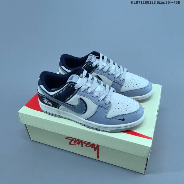 Nike Dunk SB Low Stussy off white grey navy EU 36-45 skate shoe