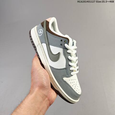 Nike SB Dunk Low Off White Grey Brown Pink EU 35 5-46 Skate Shoe - Unisex (BS-63011)
