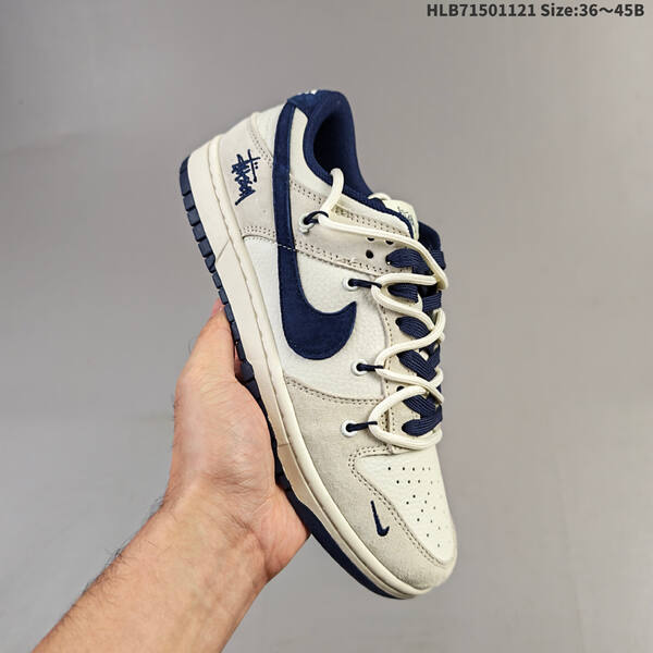 NIKE SB DUNK Nike Dunk Low Retro DIY lifestyle