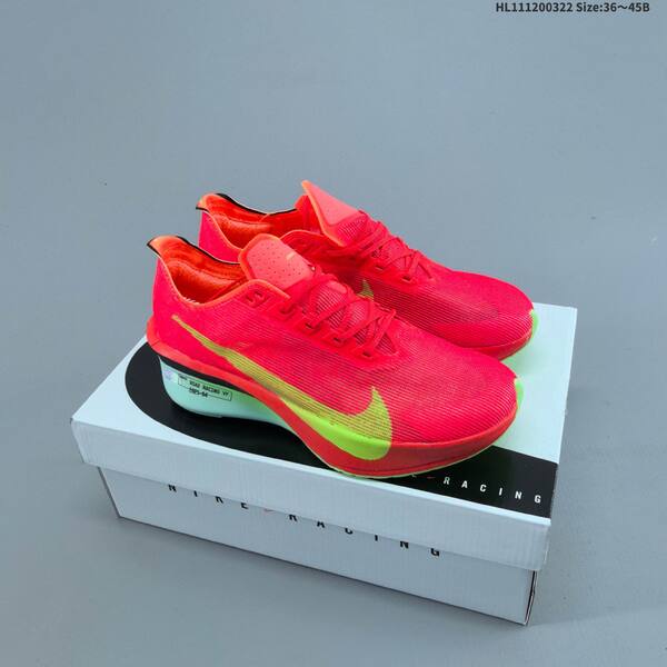 Nike ZoomX Vaporfly NEXT 4 HF6412-100 white black green pink EU 36-45 running shoe