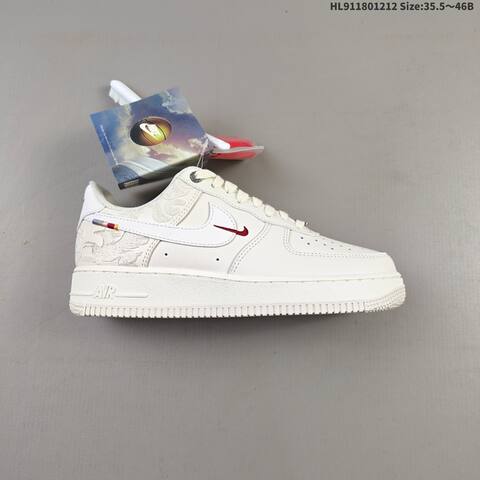 Nike Air Force 1 07 Low Off White Burgundy Red EU 35 5-46 Sneaker - Unisex (BS-62742)