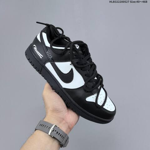 Nike SB Dunk Low Retro DIY Kinetic Black White EU 40-46 Skate Shoe - Men's (BS-60085)
