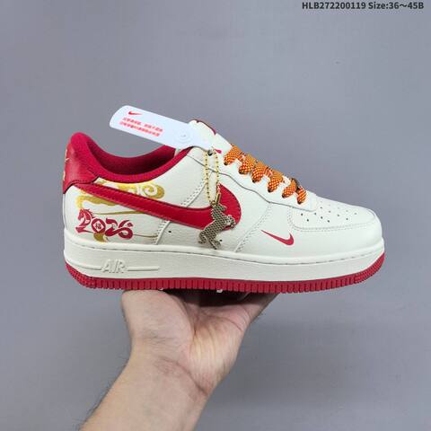 Nike Air Force 1 07 Low Off White Red Gold Orange EU 36-45 Sneaker - Unisex (BS-61903)