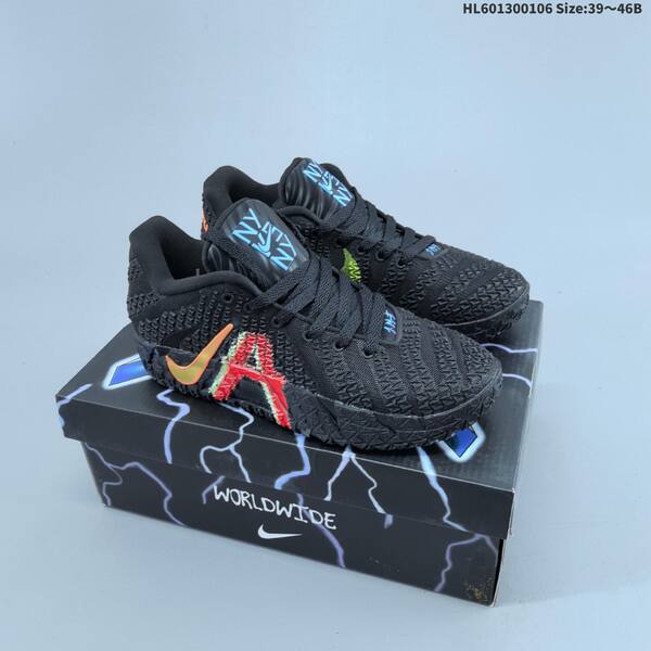 Nike Ja 3 Hustle Flow teal black red gold EU 39-46 basketball shoe
