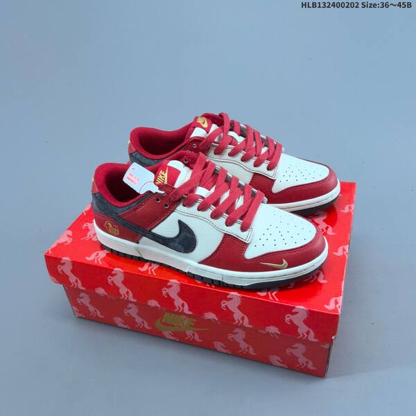 Nike Dunk Low Retro DIY Year of the Horse beige blue red gold white EU 36-45 skate shoe