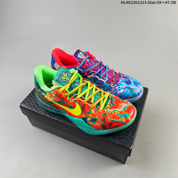 Nike Zoom Kobe VIII 8 8 replica lifestyle