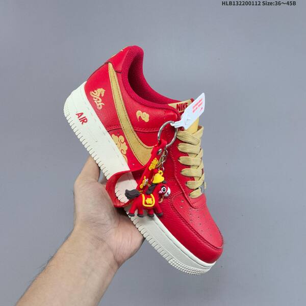 Nike Air Force 1 07 LV8 red beige white black EU 36-45 sneaker
