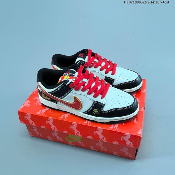 Nike Dunk SB Low off white red grey black EU 36-45 skate shoe