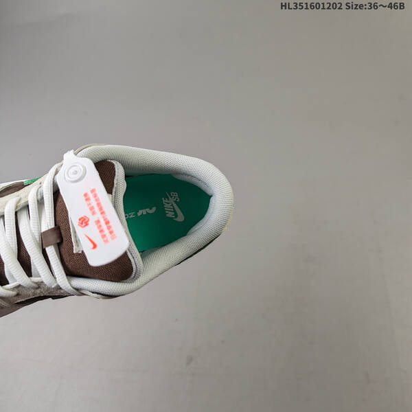 Nike SB Dunk Low white brown green grey EU 36-46 skate shoe