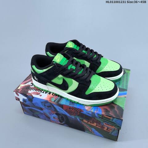 Nike Dunk SB Low Grey Black Yellow Blue EU 36-45 Skate Shoe - Unisex (BS-62298)