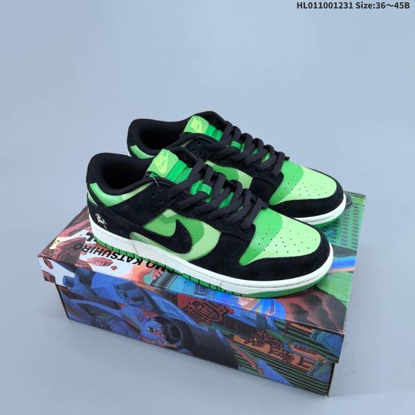 Nike Dunk SB Low grey black yellow blue EU 36-45 skate shoe