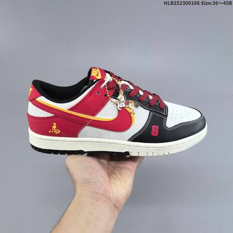 Nike SB Dunk Low Retro DIY Year Of The Horse Off White Black Red EU 36-45 Skate Shoe - Unisex (BS-62210)