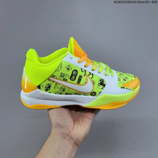 Nike Zoom Kobe 5 Protro CNY pink neon green white orange yellow EU 38-46 basketball shoe