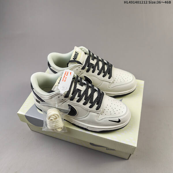 Nike SB Dunk Low ZoomAir lifestyle