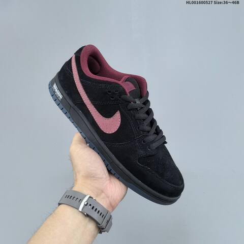 Nike SB Dunk Low Black Maroon Dark Blue EU 36-46 Skate Shoe - Unisex (BS-60070)