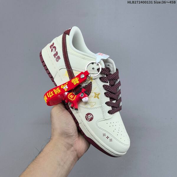 Nike Dunk Low off white burgundy gold EU 36-45 skate shoe