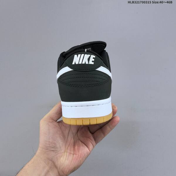 Nike SB Dunk Low black white gum EU 40-46 skate shoe