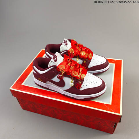 Nike SB Dunk Low Burgundy Red White Gold EU 35 5-46 Skate Shoe - Unisex (BS-63012)