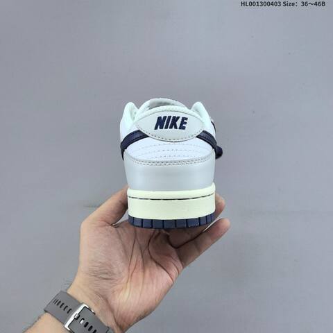 Nike SB Dunk Low Rivalry New York Yankees White Navy Grey Cream EU 36-46 Skate Shoe - Unisex (BS-60958)