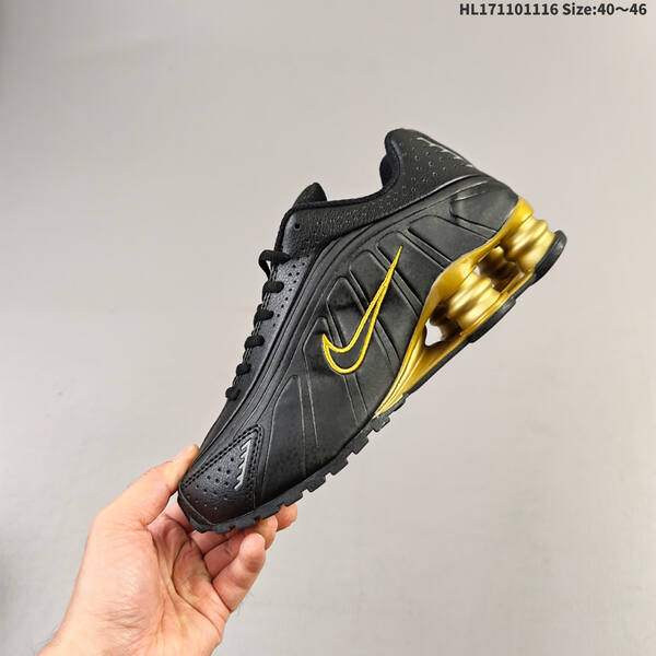 Nike Shox R4 lifestyle