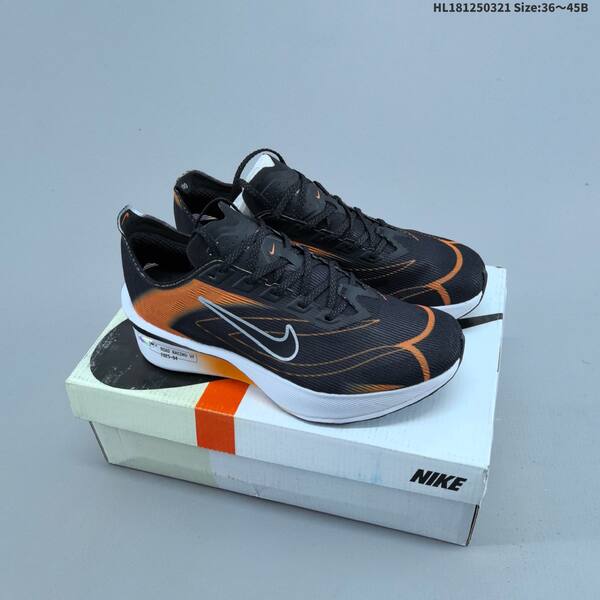 Nike ZoomX Vaporfly NEXT 4 Vaporweave white black orange EU 36-45 running shoe