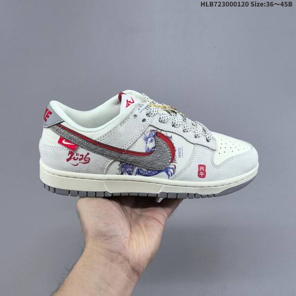Nike SB Dunk Low Black White Red Grey EU 36-45 skate shoe