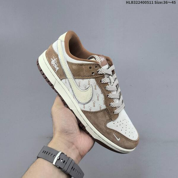 Nike SB Dunk Low Stussy brown beige white EU 36-45 skate shoe
