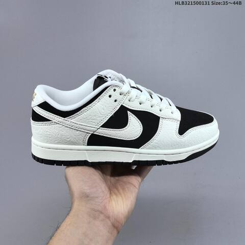 Nike Dunk SB Embossed Baroque Sail Black White EU 35-44 Skate Shoe - Unisex (BS-61619)