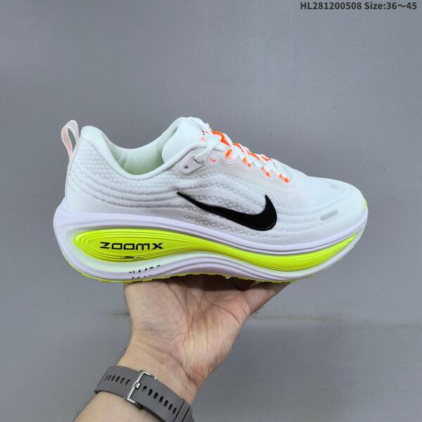 Nike Vomero Plus light pink light yellow white silver orange EU 36-45 running shoe