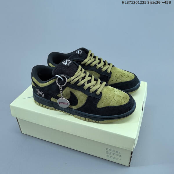 Nike Sb Dunk Low Pro lifestyle