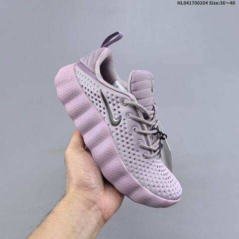 Nike Mind 002 Light Purple Metallic Silver EU 36-40 Training Shoe - Unisex (BS-61536)