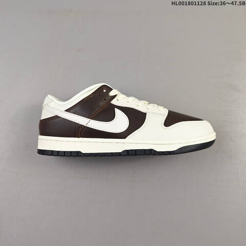 Nike SB Dunk Low Fauna Brown Cream Dark Brown Off White EU 36-47 5 Skate Shoe - Unisex (BS-62983)