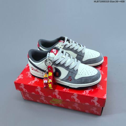 Nike Dunk SB Low Off White Brown Red EU 36-45 Skate Shoe - Unisex (BS-61261)