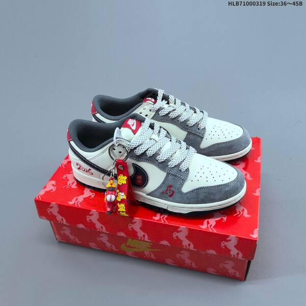 Nike Dunk SB Low off white brown red EU 36-45 skate shoe