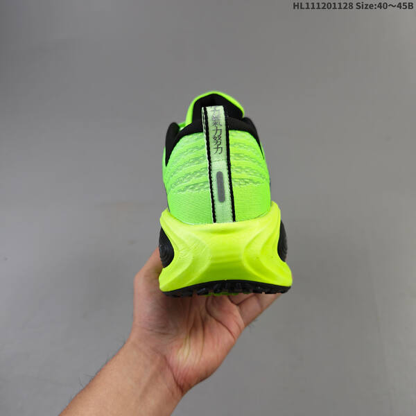 Nike Vomero Plus ReactX Air Zoom neon green black EU 40-45 running shoe