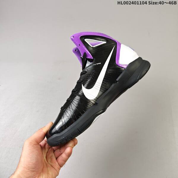 Other Nike Hyperdunk 2010 HD2010 Swoosh lifestyle