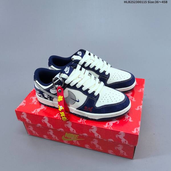 Nike Dunk SB Low white red black beige gray EU 36-45 skate shoe