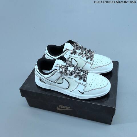 Nike Dunk SB Low Black White Brown EU 36-45 Skate Shoe - Unisex (BS-61018)