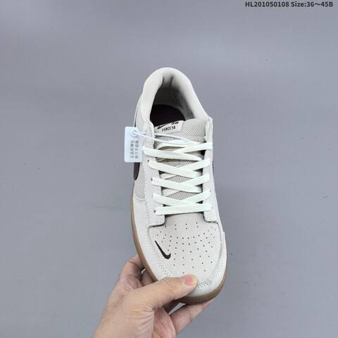 Nike SB Force 58 Light Beige Dark Brown Gum EU 36-45 Skate Shoe - Unisex (BS-62144)