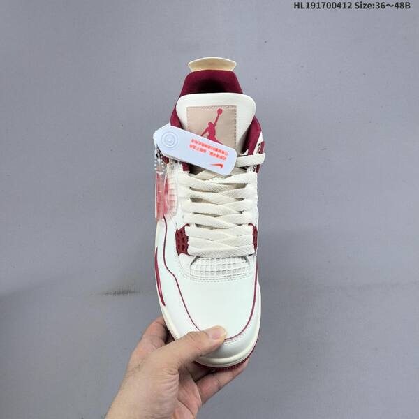 Jordan Air Jordan 4 Retro Sierra Red/Cream EU 36-48 basketball